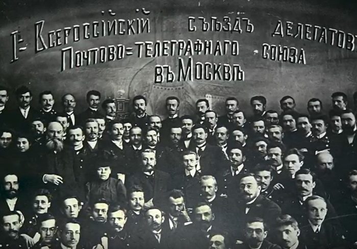 Фильм из цикла «История связи в лицах» посвящён Профсоюзу работников связи России