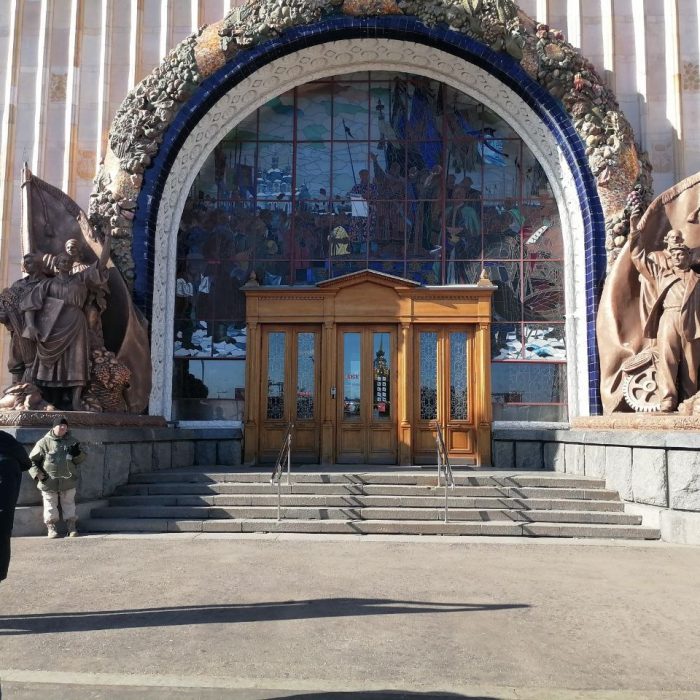 Центр славянской письменности "Слово" (№ 58)