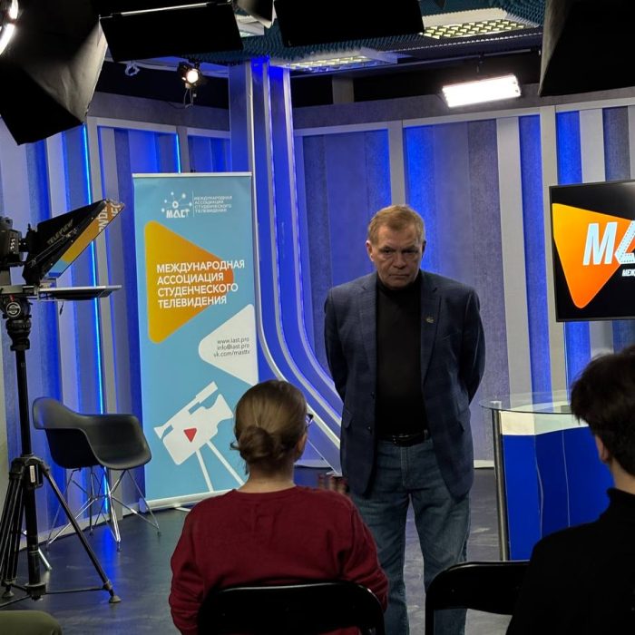 В МАСТ проходят практико-ориентированные занятия для студентов, которые хотят погрузиться в мир кино и видеопроизводства